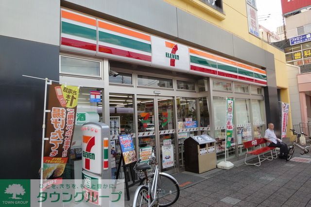 コンビニ　セブンイレブン（コンビニ）まで560m