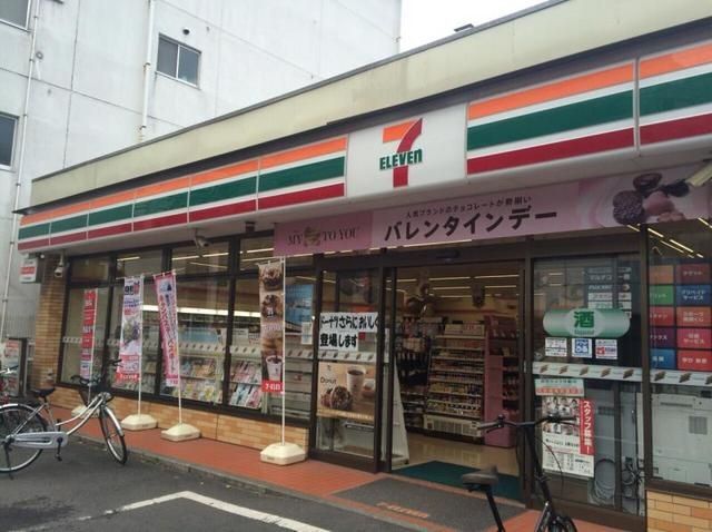 コンビニ　セブンイレブン小金井本町5丁目店（コンビニ）まで613m