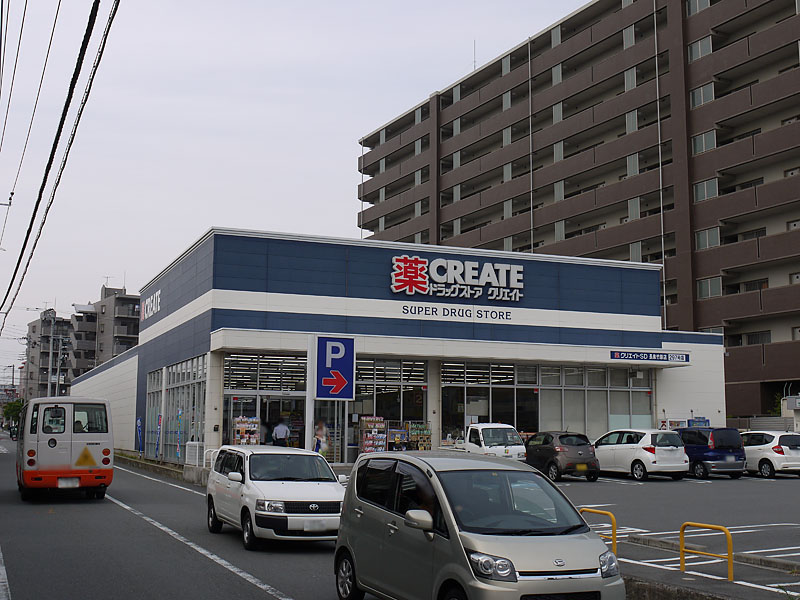 ドラックストア　クリエイトSD(エス・ディー) 長泉竹原店（ドラッグストア）まで162m