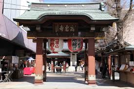 その他　とげぬき地蔵尊高岩寺（その他）まで882m