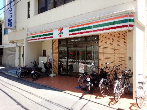 コンビニ　セブンイレブン 八王子桑並木通り店（コンビニ）まで532m
