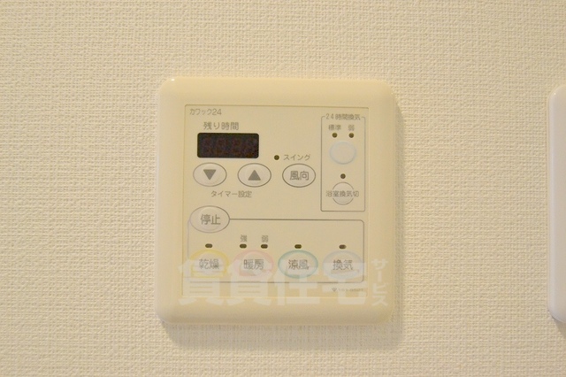 その他部屋・スペース　浴室乾燥機