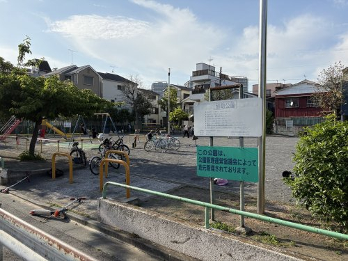 公園　旭町公園（公園）まで319m