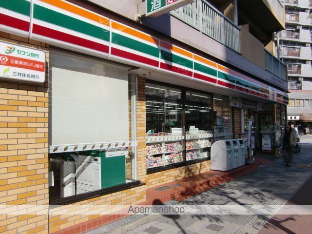 コンビニ　セブンイレブン（コンビニ）まで110m