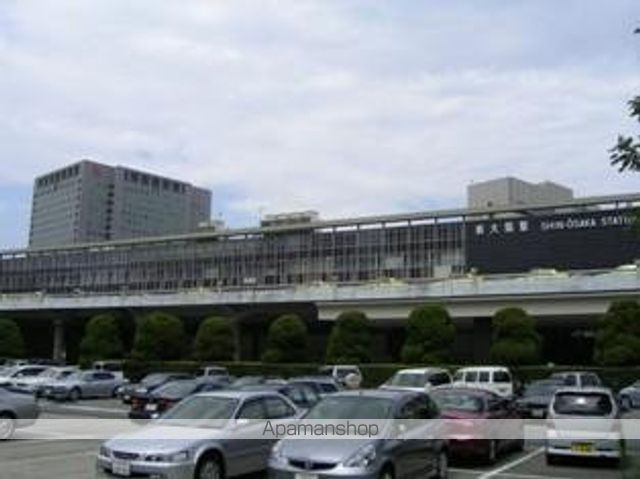 その他　新大阪駅（その他）まで700m