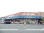 その他　イトウゴフク西崎店（その他）まで500m
