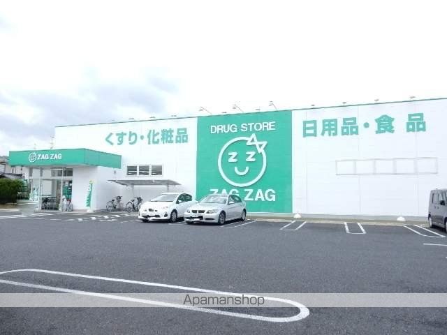 ドラックストア　ザグザグ　三門店（ドラッグストア）まで750m