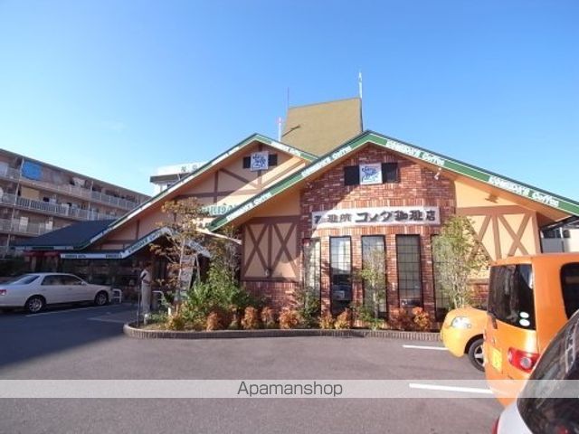 その他　【喫茶店・カフェ】コメダ珈琲店　奈良中央店（その他）まで128m