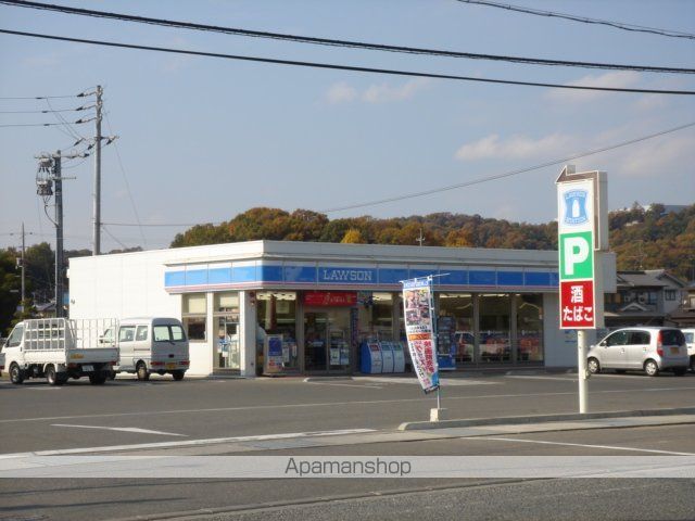 その他　ローソン福山下加茂店（その他）まで879m