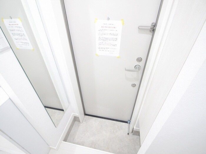 その他設備　（別タイプ参考写真）ミハス千川II　板橋区大谷口１