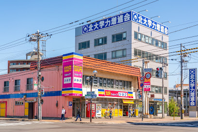 その他　100円ショップ シルク 麻生店（その他）まで814m