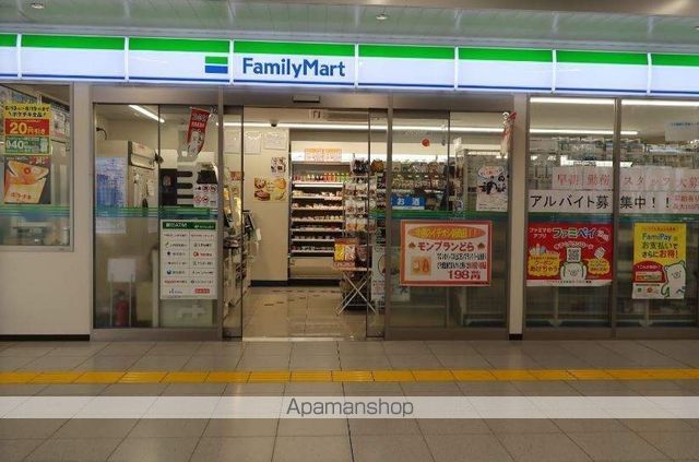 コンビニ　ファミリーマート（コンビニ）まで144m