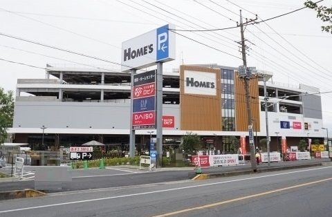 ホームセンター　島忠 ホームズ所沢店（ホームセンター）まで950m