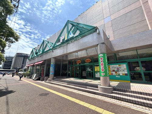 飲食店　サイゼリヤ PIA検見川浜店（飲食店）まで353m
