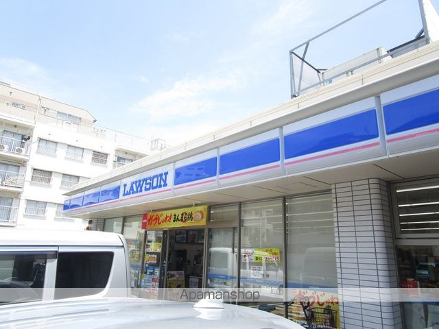 コンビニ　ローソン（コンビニ）まで274m