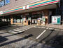 コンビニ　セブンイレブン 秦野尾尻店（コンビニ）まで218m