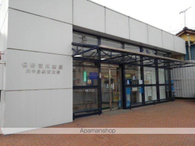 その他　長野信用金庫川中島駅前支店（その他）まで900m