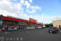 ドラックストア　ツルハドラッグ平岸店（ドラッグストア）まで534m
