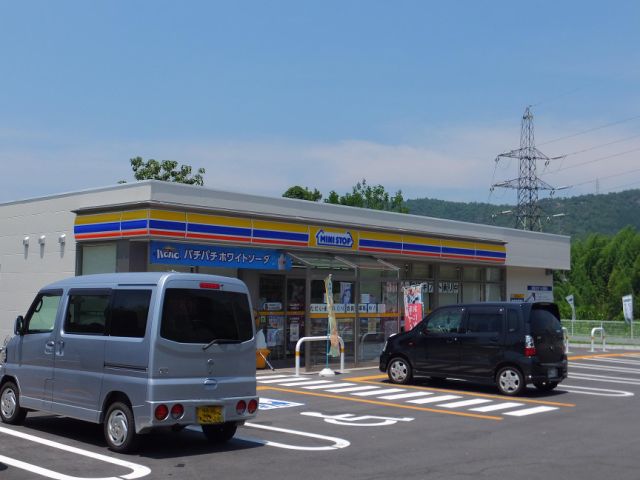 コンビニ　ミニストップ　兼山店（コンビニ）まで2200m