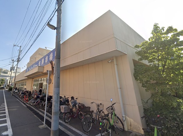 スーパー　スーパーバリュー荒川一丁目店（スーパー）まで533m