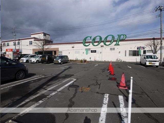 スーパー　ＣＯＯＰ　ＭＩＹＡＧＩ高砂駅前店（スーパー）まで698m