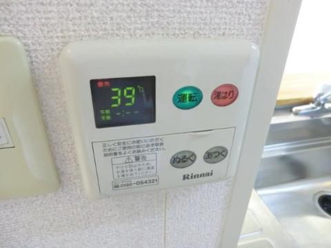 その他設備　給湯操作パネル