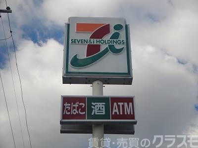 コンビニ　セブンイレブン堺北花田町4丁店（コンビニ）まで76m