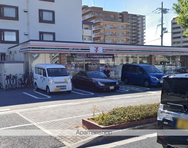 スーパー　関西スーパー中央店（スーパー）まで561m