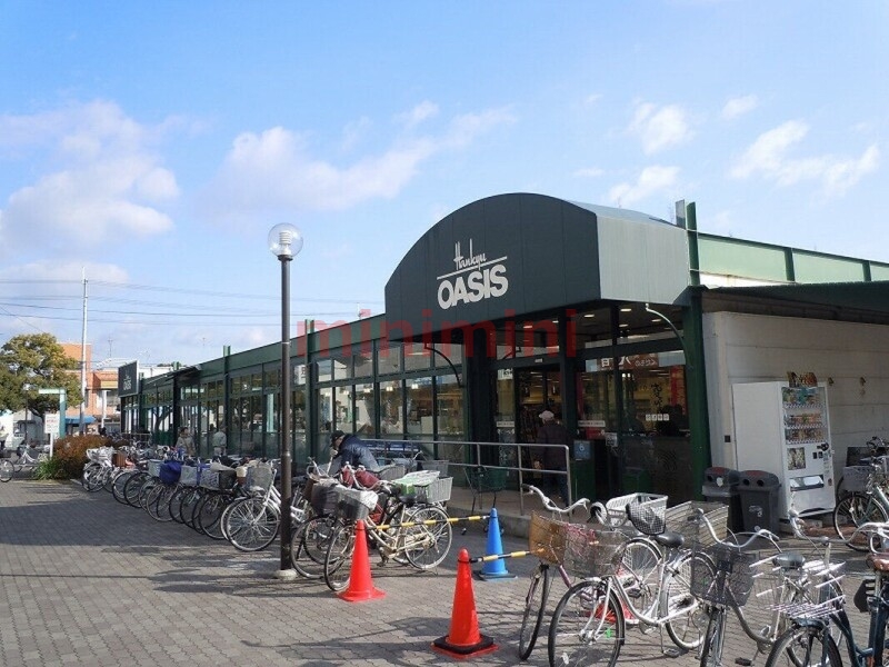 スーパー　阪急オアシス富田店（スーパー）まで1037m
