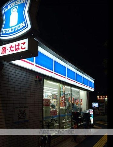 コンビニ　ローソン（コンビニ）まで750m