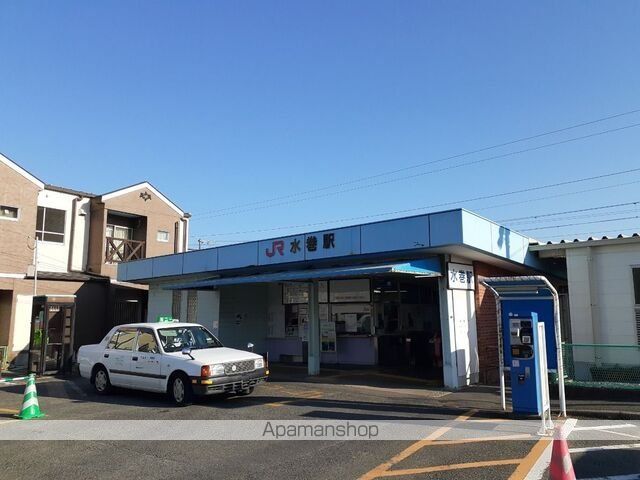 その他　ＪＲ水巻駅（その他）まで1900m