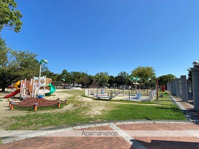 公園　みどりんぱあーく（公園）まで1400m