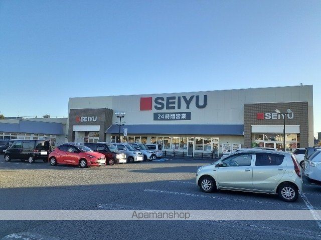 スーパー　西友日詰店（スーパー）まで450m