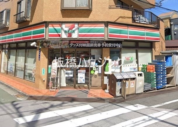 コンビニ　セブンイレブン板橋氷川町店（コンビニ）まで233m