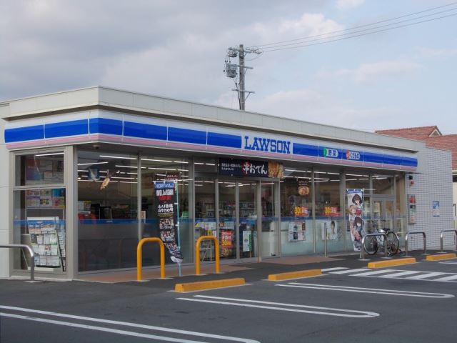 コンビニ　ローソン豊川市田町河尻店（コンビニ）まで410m