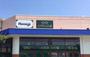 ショッピングセンター　ハニーズマルナカ新倉敷店（ショッピングセンター）まで1065m