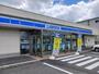 コンビニ　ローソン一関中里店（コンビニ）まで450m