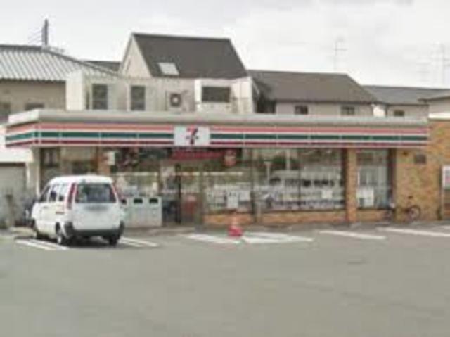 コンビニ　セブンイレブン西宮荒木町店（コンビニ）まで780m