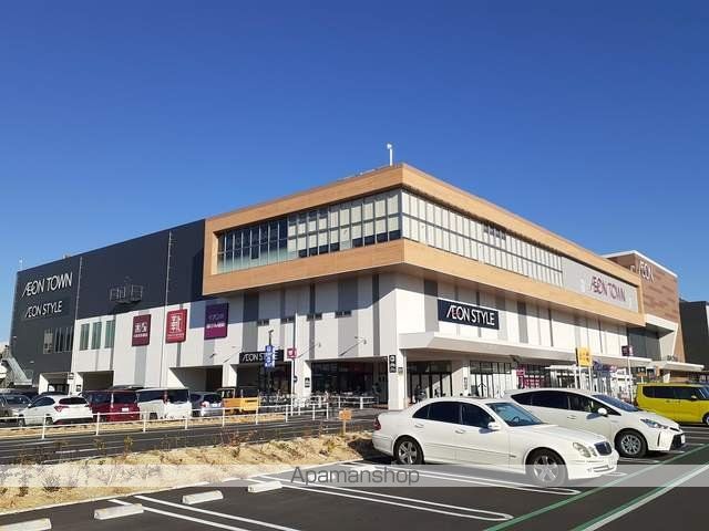 ショッピングセンター　イオンタウンふじみ野（ショッピングセンター）まで1299m