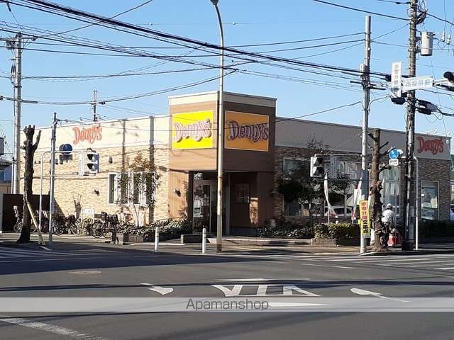 飲食店　デニーズ上福岡店（飲食店）まで1246m