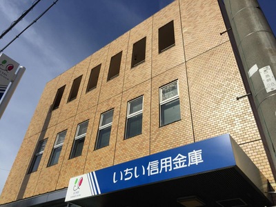 銀行　いちい信用金庫宮西支店（銀行）まで825m