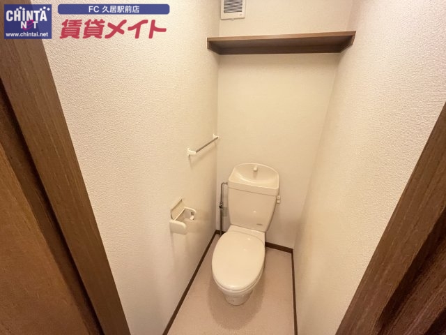 トイレ