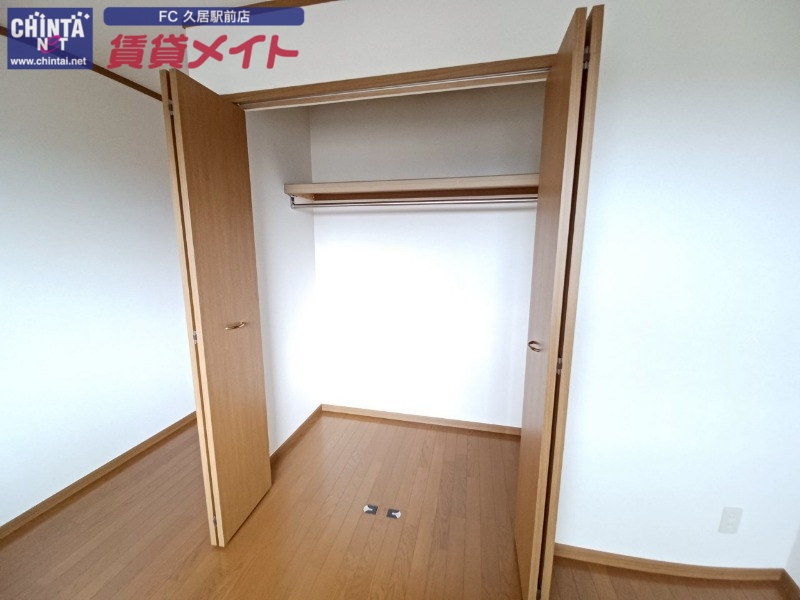 収納　反転タイプ写真