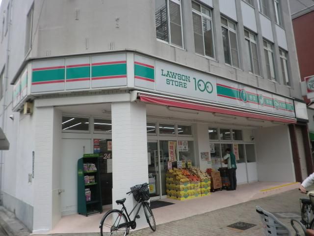 コンビニ　ローソンストア100稲葉地店（コンビニ）まで360m