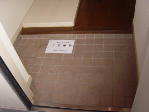 玄関　玄関