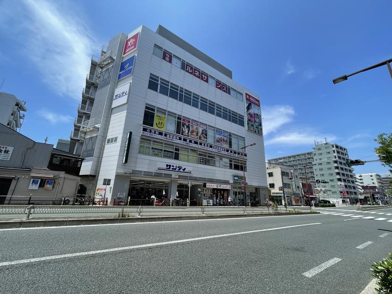 スーパー　サンディ 今里店（スーパー）まで401m