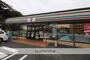コンビニ　セブン－イレブン横須賀根岸町５丁目店（コンビニ）まで384m
