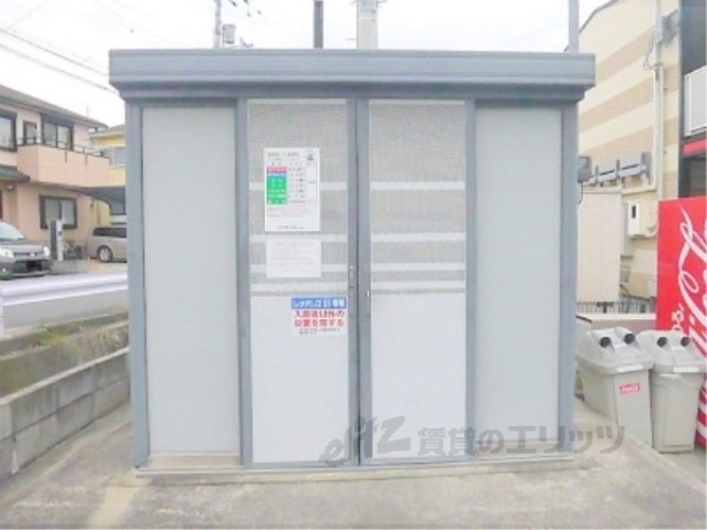 その他共有部分　ゴミ置き場