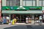 スーパー　マルエツ プチ 東日本橋三丁目店（スーパー）まで236m