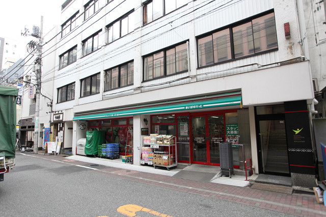 スーパー　まいばすけっと 日本橋横山町店（スーパー）まで374m